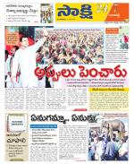 Ranga Reddy District