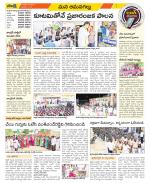 Ranga Reddy Constituencies