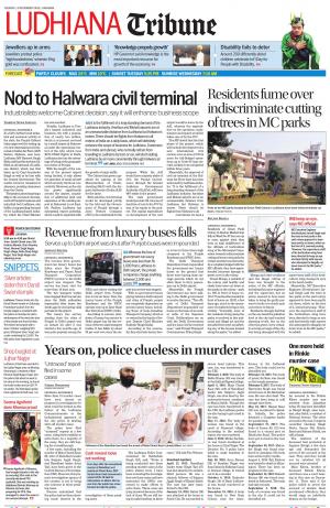 Ludhiana Tribune