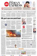 The New Indian Express-Tirunelveli