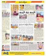 YSR Kadapa Constituencies