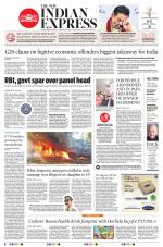 The New Indian Express-Coimbatore