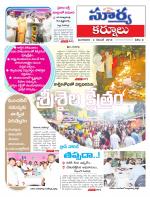 Kurnool