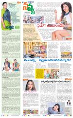 Navya Daily