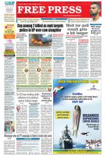 Free Press - Bhopal Epaper Edition