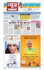 NewsToday,Jaipur