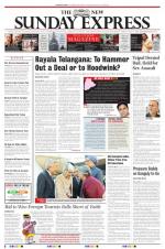 The New Indian Express-Vishakapatnam