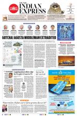 The New Indian Express-Tadepalligudem