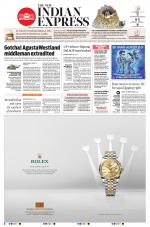 The New Indian Express-Thiruvananthapuram