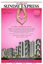 The New Indian Express-Villupuram