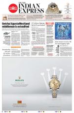 The New Indian Express-Kozhikode