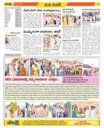 Medak Constituencies