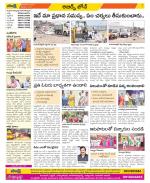 Hyderabad Constituencies