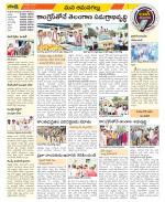 Ranga Reddy Constituencies