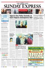 The New Indian Express-Tiruchy