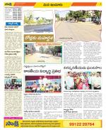 Nizamabad Constituencies