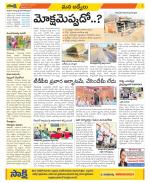 YSR Kadapa Constituencies