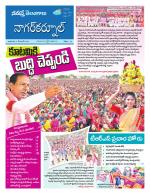 Nagarkurnool