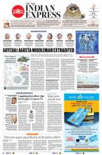 The New Indian Express-Vishakapatnam