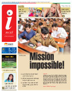 Lucknow Hindi ePaper, Lucknow Hindi Newspaper - InextLive