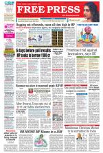 Free Press - Bhopal Epaper Edition