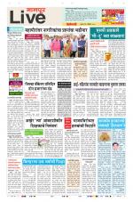 Nagpur Live