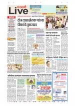 Parbhani Live