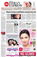 The New Indian Express-Hubballi