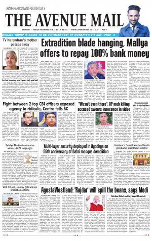 The Avenue Mail, December 06, 2018