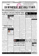 The Economic Revolution english HC 