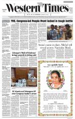 Ahmedabad English (Morn. Daily)