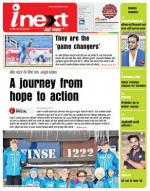 Dehradun Hindi ePaper, Dehradun Hindi Newspaper - InextLive