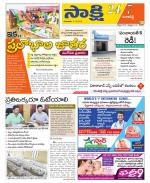 Ranga Reddy District