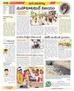 Ranga Reddy Constituencies