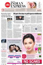 The New Indian Express-Bengaluru