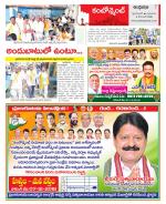 Hyderabad Constituencies