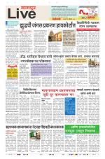 Nagpur Live
