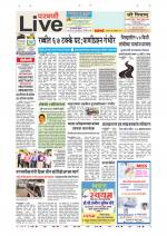 Parbhani Live