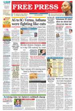 Free Press - Bhopal Epaper Edition