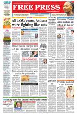 Free Press - Ujjain Epaper Edition