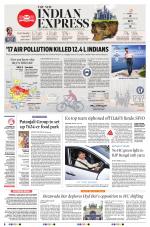 The New Indian Express-Anantapur