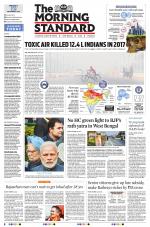 The Morning Standard