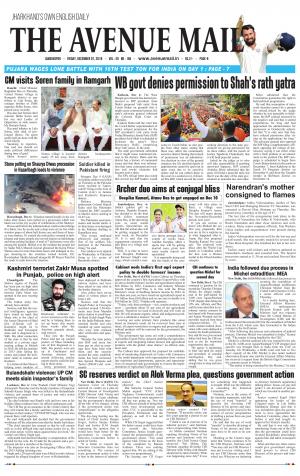 The Avenue Mail, December 7th, 2018