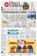 The New Indian Express-Dharmapuri