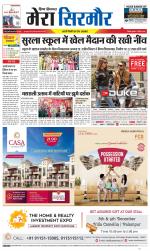 Divya Himachal Shimla+Mera Sirmour +Aastha 