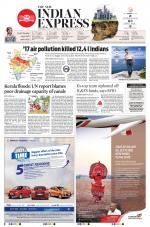 The New Indian Express-Kozhikode