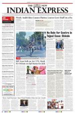 The New Indian Express-Hubballi