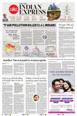 The New Indian Express-Bhubaneswar