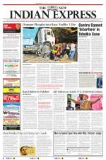 The New Indian Express-Sambalpur