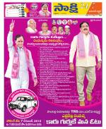 Greater Warangal